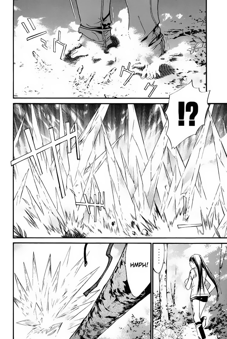 Alive: Saishuu Shinkateki Shounen chapter 28